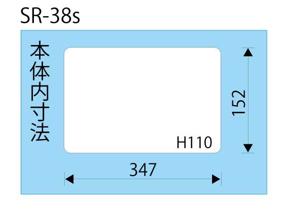 エスコ寸法図                                                                                                                                                                                                                                                    