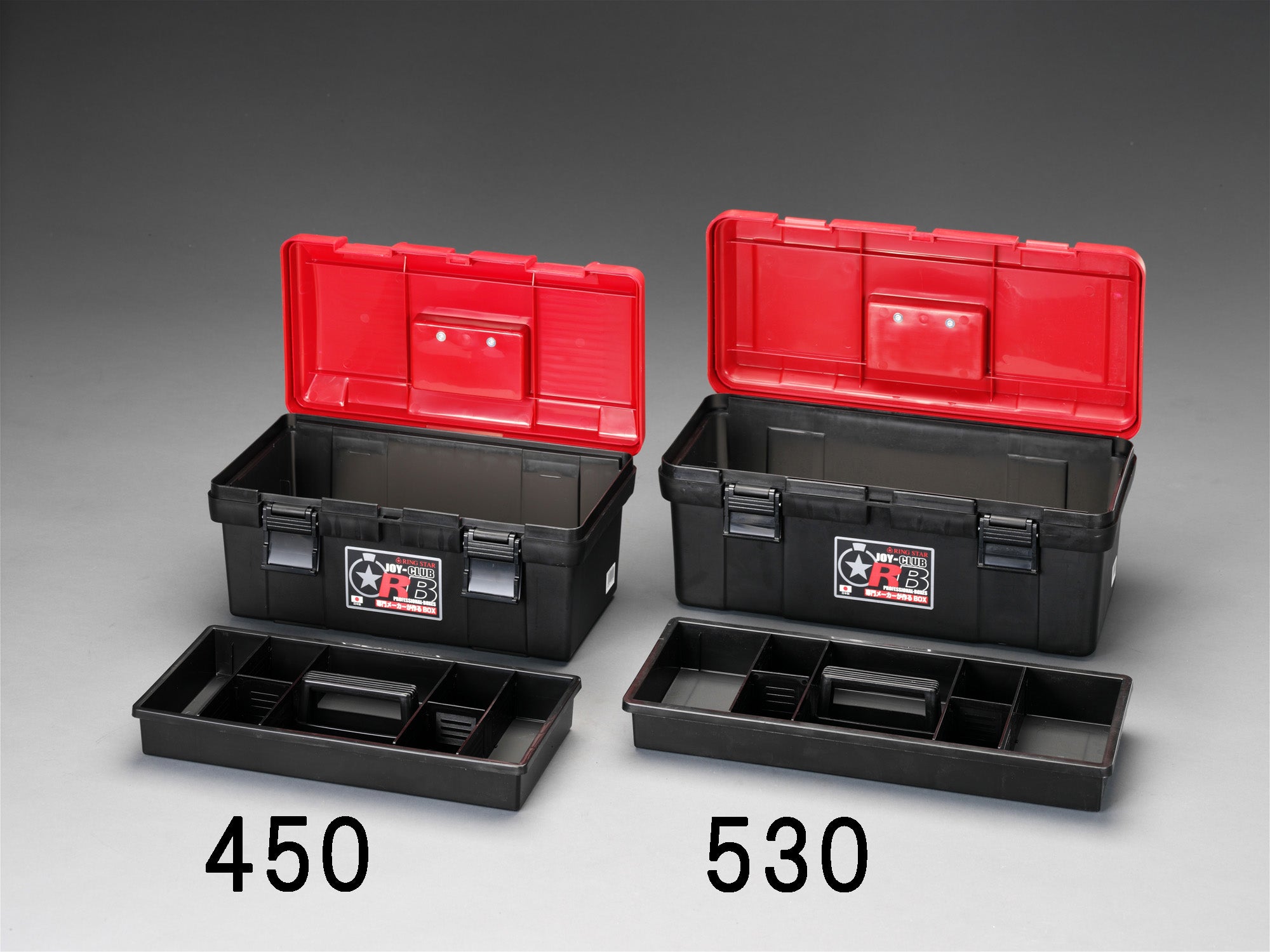ESCO（エスコ） 450x243x210mm 工具箱(中皿付) EA505KB-450