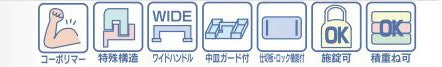 サブ画像                                                                                                                                                                                                                                                        
