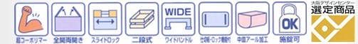 サブ画像                                                                                                                                                                                                                                                        