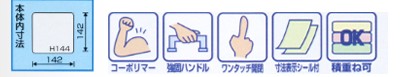 サブ画像                                                                                                                                                                                                                                                        