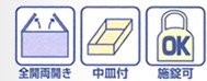 サブ画像                                                                                                                                                                                                                                                        