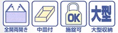サブ画像                                                                                                                                                                                                                                                        