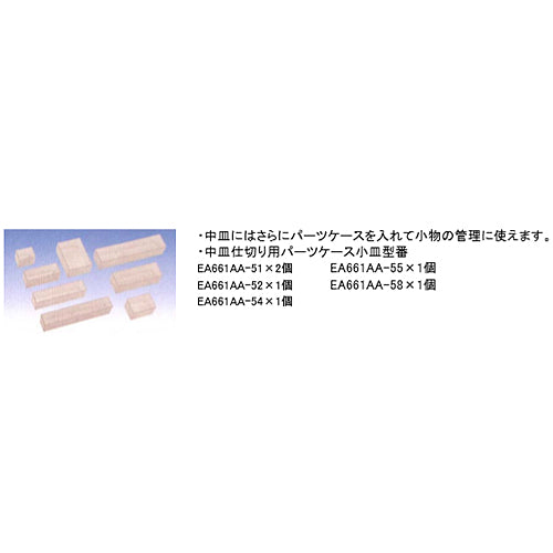 サブ画像                                                                                                                                                                                                                                                        