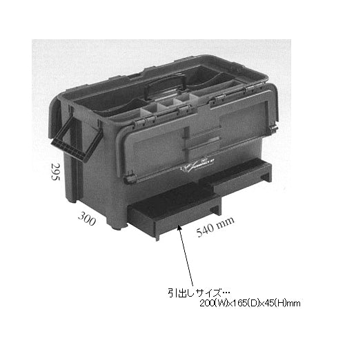 ESCO（エスコ） 540x300x295mm 工具箱(中皿・引出し付) EA505RA-47