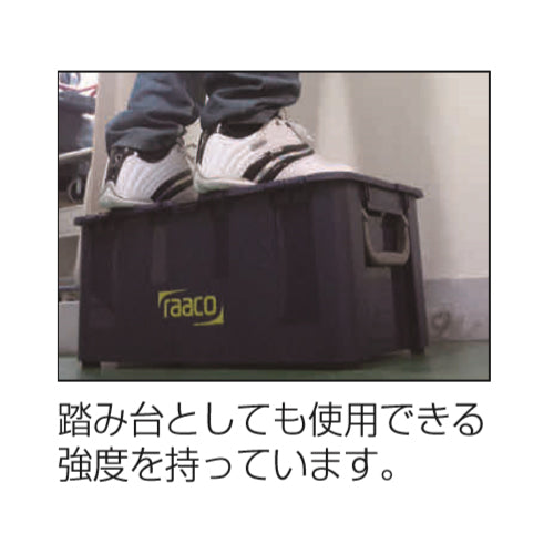 ESCO(エスコ) 620x310x320mm 工具箱(中皿・引出し付) EA505RA-62 ESCO(エスコ) 620x310x320mm 工具箱(中皿・引出し付) EA505RA-62