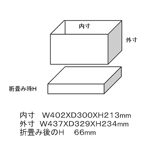サイズ（JPG）                                                                                                                                                                                                                                                   
