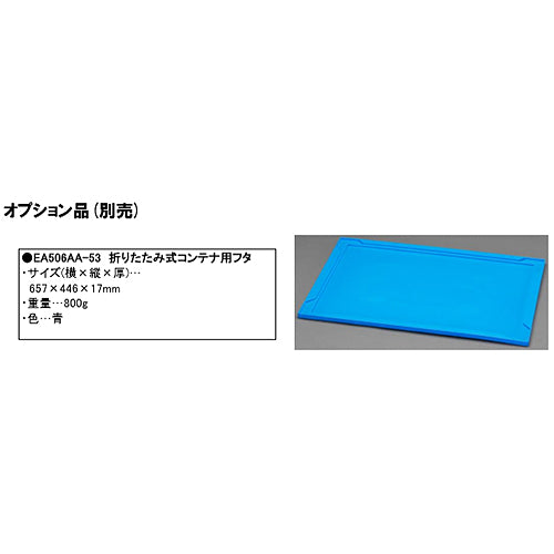 サブ画像                                                                                                                                                                                                                                                        