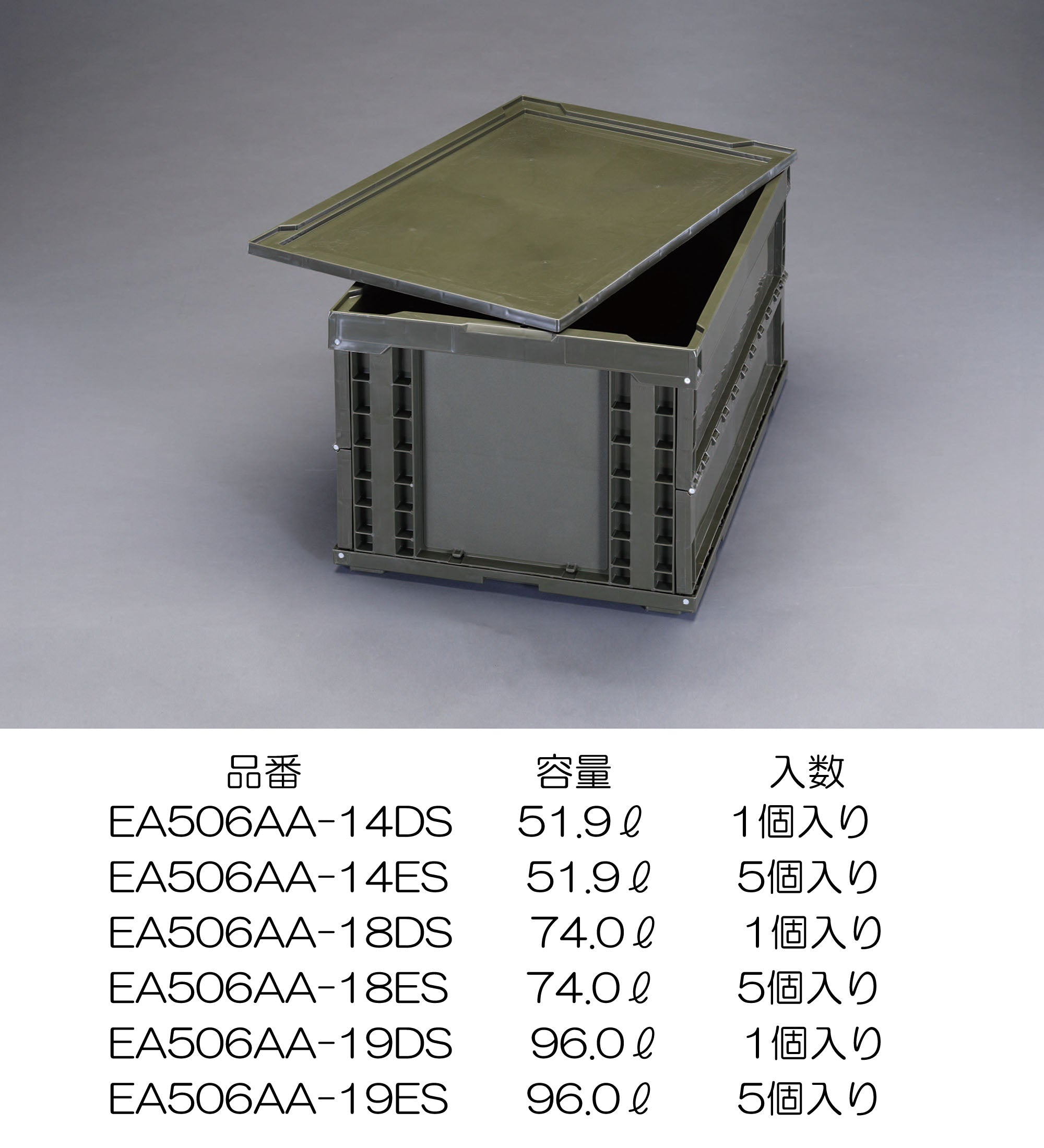 サブ画像                                                                                                                                                                                                                                                        