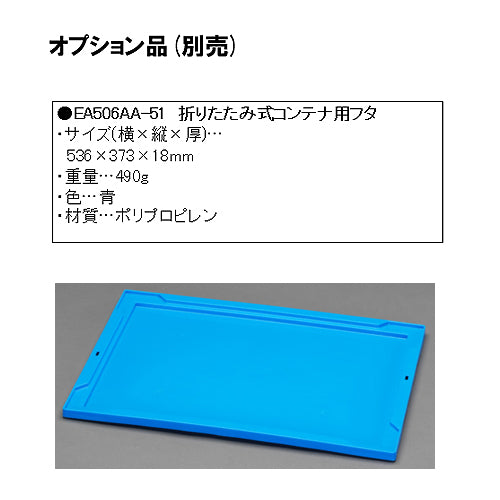 サブ画像                                                                                                                                                                                                                                                        