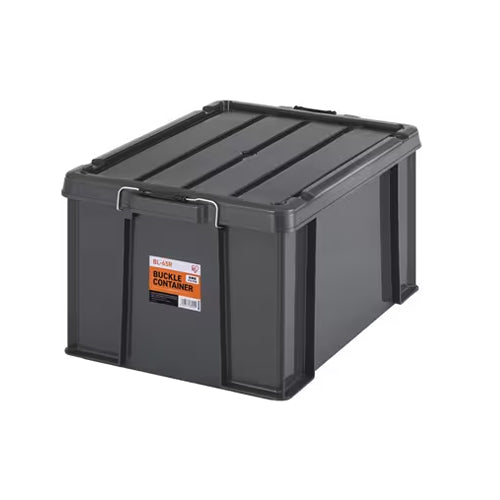 アイリスオーヤマ（IRIS　OHYAMA） 624x450x330mm 収納ｹｰｽ(ﾁｬｺｰﾙｸﾞﾚｰ/3個) BL-65R