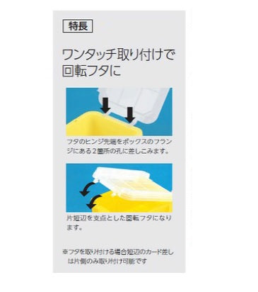 サブ画像                                                                                                                                                                                                                                                        