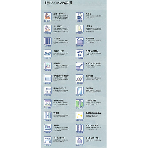 サブ画像                                                                                                                                                                                                                                                        