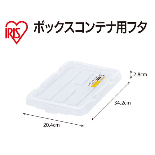 アイリスオーヤマ（IRIS　OHYAMA） [EA506LD-3A,-4A用] フタ(ｸﾘｱｰ/10個) C-4.5R
