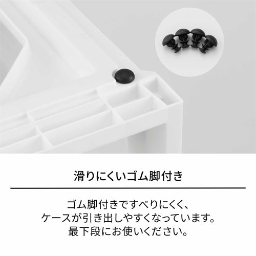 ESCO（エスコ） 350x400x400mm  引出し式収納ケース EA506MA-46A