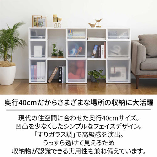 ESCO（エスコ） 400x400x400mm  引出し式収納ケース EA506MA-49A