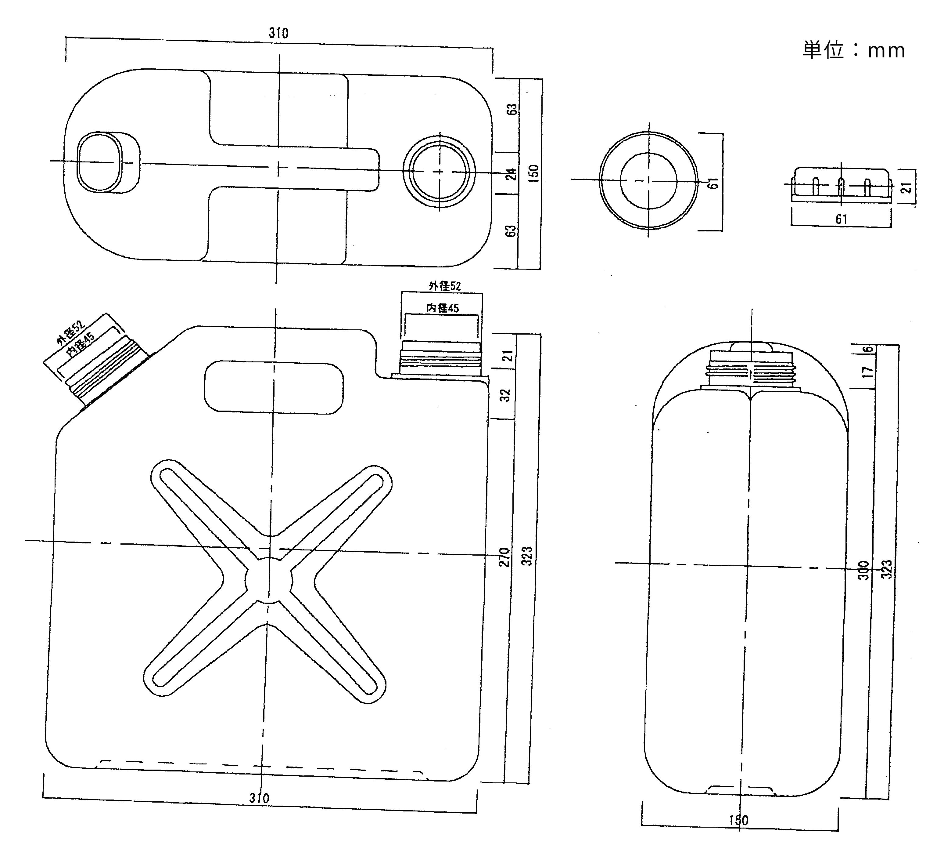 エスコ寸法図                                                                                                                                                                                                                                                    