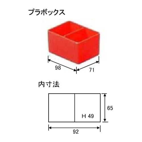 サイズ（JPG）                                                                                                                                                                                                                                                   