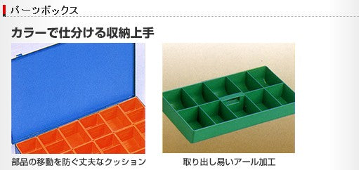 サブ画像                                                                                                                                                                                                                                                        