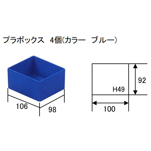 サイズ（JPG）                                                                                                                                                                                                                                                   