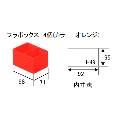 サイズ（JPG）                                                                                                                                                                                                                                                   