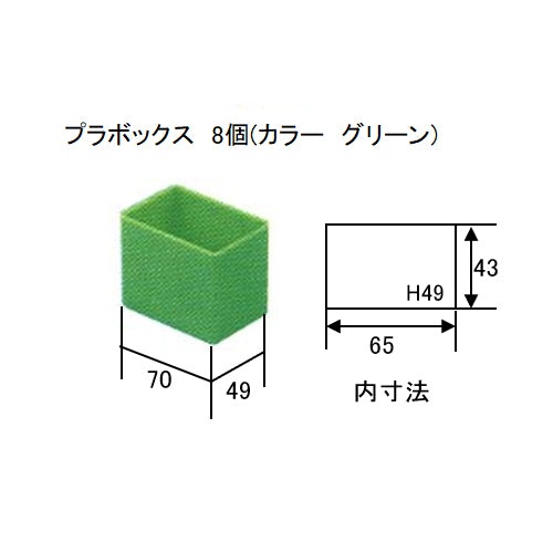 サイズ（JPG）                                                                                                                                                                                                                                                   