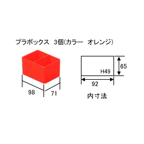 サイズ（JPG）                                                                                                                                                                                                                                                   