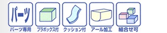 サブ画像                                                                                                                                                                                                                                                        