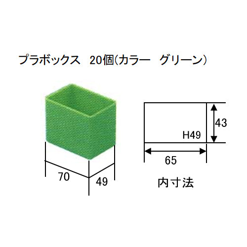 サイズ（JPG）                                                                                                                                                                                                                                                   