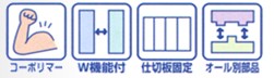 サブ画像                                                                                                                                                                                                                                                        