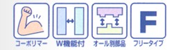 サブ画像                                                                                                                                                                                                                                                        