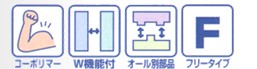 サブ画像                                                                                                                                                                                                                                                        