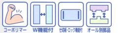 サブ画像                                                                                                                                                                                                                                                        