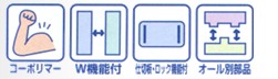 サブ画像                                                                                                                                                                                                                                                        