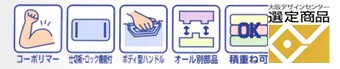 サブ画像                                                                                                                                                                                                                                                        