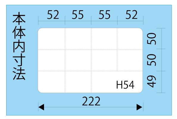エスコ寸法図                                                                                                                                                                                                                                                    