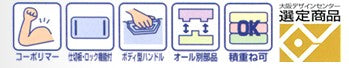 サブ画像                                                                                                                                                                                                                                                        