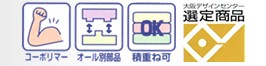 サブ画像                                                                                                                                                                                                                                                        