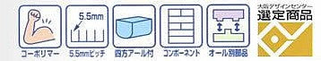 サブ画像                                                                                                                                                                                                                                                        