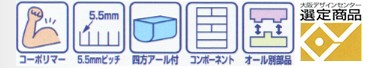 サブ画像                                                                                                                                                                                                                                                        