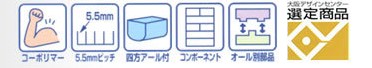 サブ画像                                                                                                                                                                                                                                                        