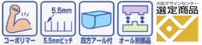 サブ画像                                                                                                                                                                                                                                                        