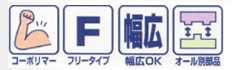 サブ画像                                                                                                                                                                                                                                                        
