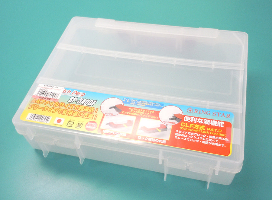 エスコパッケージ画像                                                                                                                                                                                                                                            