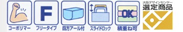 サブ画像                                                                                                                                                                                                                                                        