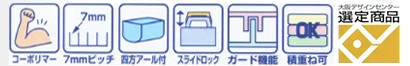 サブ画像                                                                                                                                                                                                                                                        