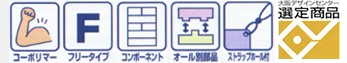 サブ画像                                                                                                                                                                                                                                                        
