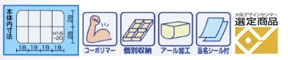サブ画像                                                                                                                                                                                                                                                        