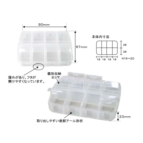 サブ画像                                                                                                                                                                                                                                                        