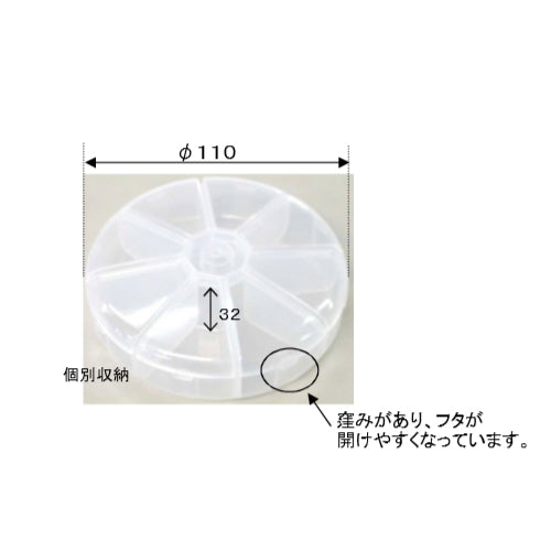 サブ画像                                                                                                                                                                                                                                                        